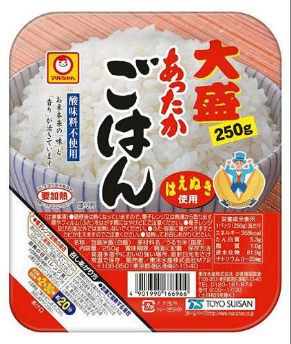 東洋水産 マルちゃん あったかごはん大盛 250g 20個 (10個入×2 まとめ買い) 国産米 ご飯 レンジ調理 〔パックご飯 パックごはん インスタント レンジ まるちゃん〕