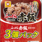 東洋水産 ふっくら赤飯 160g 3食セット×8袋入 レトルトごはん ご飯 レンジ調理