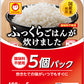 東洋水産 ふっくらごはんが炊けました 180g 5食セット×4袋入 国産米 ご飯 レンジ調理