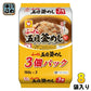 東洋水産 ふっくら五目釜めし 160g 3食セット×8袋入 国産米 ご飯 レンジ調理 マルちゃん