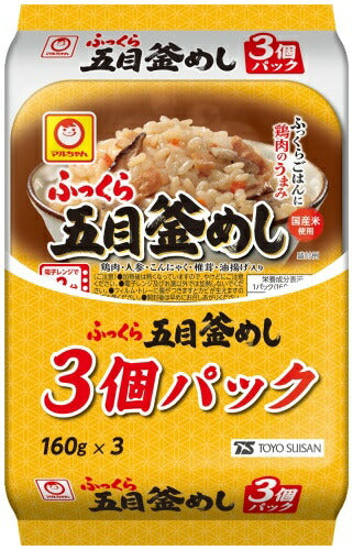 東洋水産 ふっくら五目釜めし 160g 3食セット×8袋入 国産米 ご飯 レンジ調理 マルちゃん