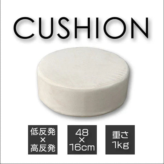 【丸型】【ベージュ】座布団 クッション 50×50 48×48 厚さ17cm 厚さ16m 低反発 高反発 2層構造 低反発クッション 40cm フロアクッション おしゃれ スクエア ラウンド 北欧 モダン 四角 丸 円 コンパクト ウレタン 高反発 クッション 椅子 テレワーク