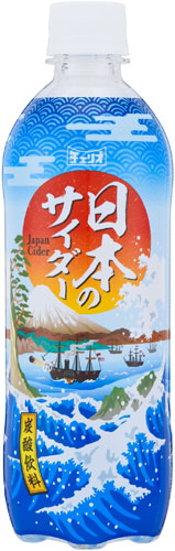 チェリオ 日本のサイダー 500ml ペットボトル 48本 (24本入×2 まとめ買い)