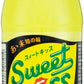 チェリオ スイートキッス 500ml ペットボトル 48本 (24本入×2 まとめ買い) 〔炭酸飲料〕