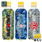 チェリオ ジャングルマン 500ml ペットボトル 48本 (24本入×2 まとめ買い) 炭酸飲料 カロリーオフ 強炭酸