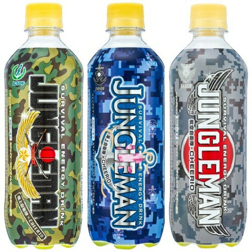 チェリオ ジャングルマン 500ml ペットボトル 48本 (24本入×2 まとめ買い) 炭酸飲料 カロリーオフ 強炭酸
