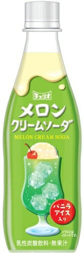 チェリオ メロンクリームソーダ 430ml ペットボトル 48本 (24本入×2 まとめ買い) 炭酸飲料 乳性炭酸飲料 無果汁