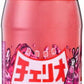 チェリオ グレープ 500ml ペットボトル 24本入 炭酸飲料 CHEERIO