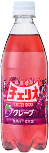 チェリオ グレープ 500ml ペットボトル 24本入 炭酸飲料 CHEERIO
