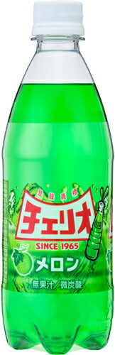 チェリオ メロン 500ml ペットボトル 24本入 〔炭酸飲料〕