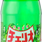 チェリオ メロン 500ml ペットボトル 48本 (24本入×2 まとめ買い) 〔炭酸飲料〕