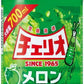 チェリオ メガ700 メロン 700ml ペットボトル 20本入 炭酸飲料