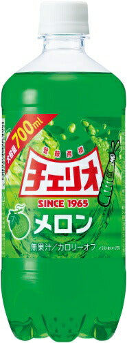 チェリオ メガ700 メロン 700ml ペットボトル 20本入 炭酸飲料