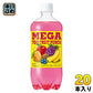 チェリオ メガ700 フルーツパンチ 700ml ペットボトル 20本入 炭酸飲料 MEGA