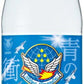 チェリオ 強炭酸水 レモン 500ml ペットボトル 24本入
