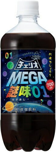 チェリオ メガ700 なぞ味01 700ml ペットボトル 20本入 〔炭酸飲料〕