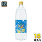 チェリオ 強炭酸水 レモン 1000ml ペットボトル 15本入
