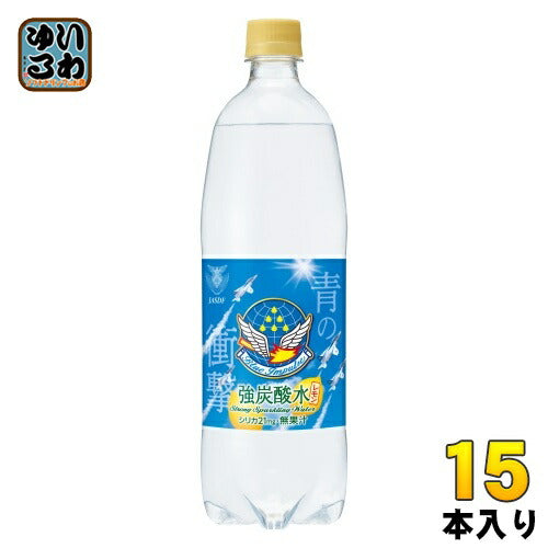 チェリオ 強炭酸水 レモン 1000ml ペットボトル 15本入