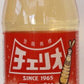 チェリオ チェリオアップル 500ml ペットボトル 48本 (24本入×2 まとめ買い) 〔炭酸飲料〕