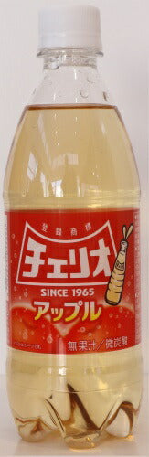 チェリオ チェリオアップル 500ml ペットボトル 48本 (24本入×2 まとめ買い) 〔炭酸飲料〕