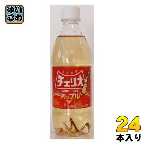 チェリオ チェリオアップル 500ml ペットボトル 24本入 〔炭酸飲料〕