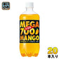 チェリオ メガ700 マンゴー 700ml ペットボトル 20本入