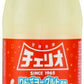 チェリオ りんごヨーグルト風味 500ml ペットボトル 48本 (24本入×2 まとめ買い) 炭酸飲料 乳酸菌