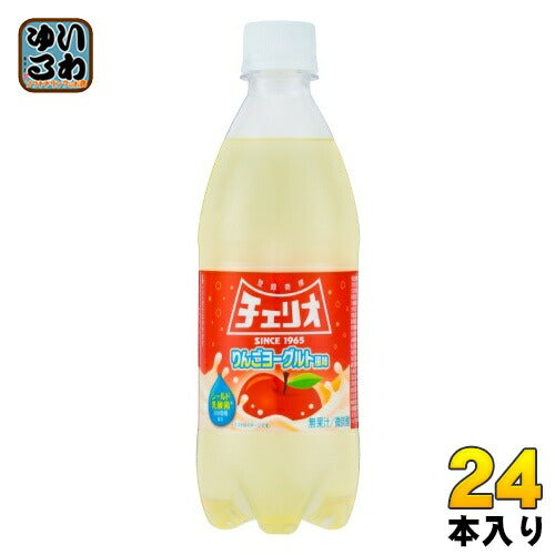 チェリオ りんごヨーグルト風味 500ml ペットボトル 24本入 炭酸飲料 乳酸菌