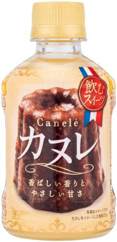チェリオ 飲むスイーツ カヌレ 280ml ペットボトル 48本 (24本入×2 まとめ買い)