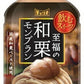 チェリオ 飲むスイーツ 至福の和栗 モンブラン 280ml ペットボトル 48本 (24本入×2 まとめ買い) デザート飲料 国産和栗