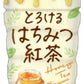チェリオ とろけるはちみつ紅茶 500ml ペットボトル 48本 (24本入×2 まとめ買い) 紅茶飲料 蜂蜜 カロリーオフ