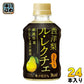 チェリオ とろ～り ル・レクチェ 280ml ペットボトル 24本入 とろーり 梨 なし ナシ 果汁飲料