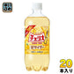 チェリオ メガ700 梨 サイダー 700ml ペットボトル 20本入 炭酸飲料 なし