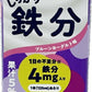 チチヤス しっかり鉄分 125ml 紙パック 36本 (12本入×3 まとめ買い) 鉄 栄養機能食品 プルーンヨーグルト味