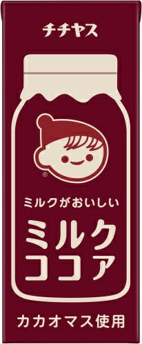 伊藤園 チチヤス ミルクココア 200ml 紙パック 24本入 ここあ COCOA ココア飲料