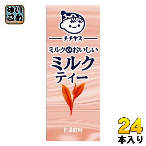 伊藤園 チチヤス ミルクがおいしいミルクティー 200ml 紙パック 24本入