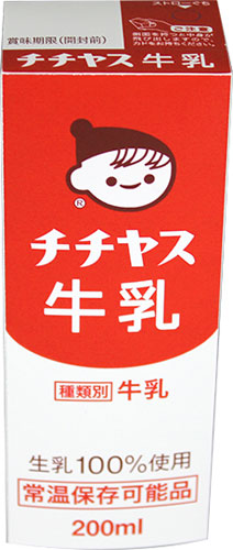 チチヤス 牛乳 200ml 紙パック 24本入 〔乳飲料〕