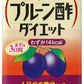 タマノイ はちみつプルーン酢ダイエット 125ml 紙パック 72本 (24本入×3 まとめ買い) 酢飲料