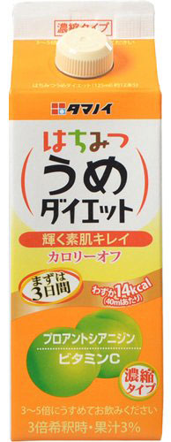 タマノイ はちみつうめダイエット 濃縮タイプ 500ml 紙パック 12本入 〔酢飲料〕