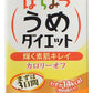 タマノイ はちみつうめダイエット 濃縮タイプ 500ml 紙パック 24本 (12本入×2 まとめ買い) 〔酢飲料〕