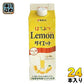 タマノイ はちみつレモンダイエット 濃縮タイプ 500ml 紙パック 24本 (12本入×2 まとめ買い) 酢飲料 飲む酢 蜂蜜