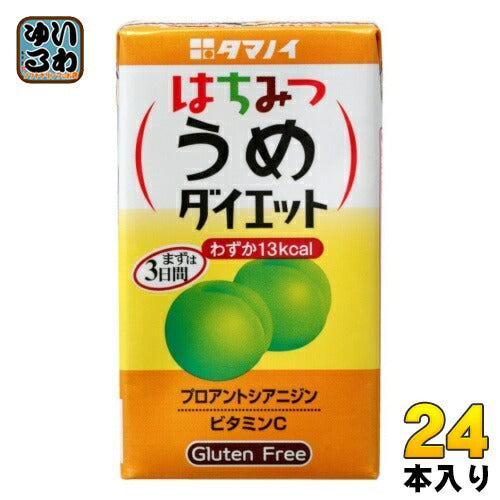 タマノイ はちみつうめダイエット 125ml 紙パック 24本入 酢飲料 蜂蜜酢 飲む酢