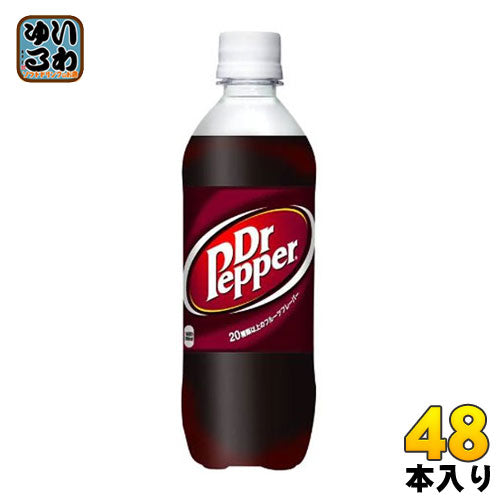コカ・コーラ ドクターペッパー 500ml ペットボトル 48本 (24本入×2 まとめ買い) 〔炭酸飲料〕