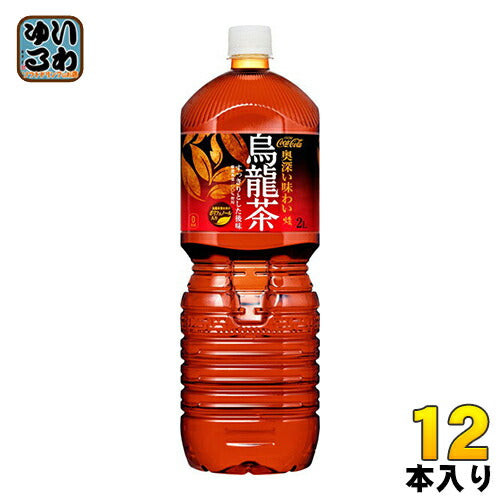コカ・コーラ 煌 烏龍茶 2L ペットボトル 12本 (6本入×2 まとめ買い) 〔お茶〕