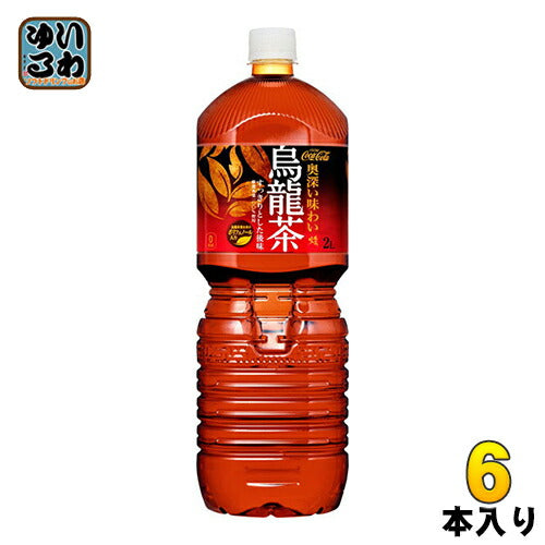 コカ・コーラ 煌 烏龍茶 2L ペットボトル 6本入 〔お茶〕