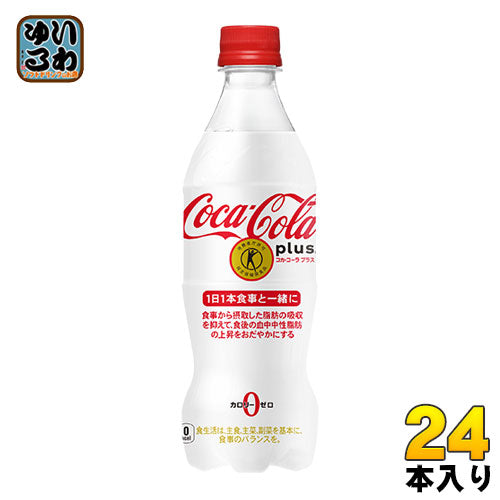 コカ・コーラ プラス 470ml ペットボトル 24本入 〔トクホ　炭酸飲料〕