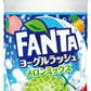 コカ・コーラ ファンタ ヨーグルラッシュ メロンミックス 380ml ペットボトル 48本 (24本入×2 まとめ買い) 炭酸飲料 フルーツミックス 果汁ミックス 期間限定