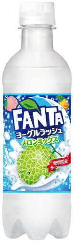コカ・コーラ ファンタ ヨーグルラッシュ メロンミックス 380ml ペットボトル 24本入 炭酸飲料 フルーツミックス 果汁ミックス 期間限定