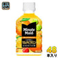 コカ・コーラ ミニッツメイド オレンジブレンド マルチビタミン 280ml ペットボトル 48本 (24本入×2 まとめ買い) 果汁飲料 果実飲料