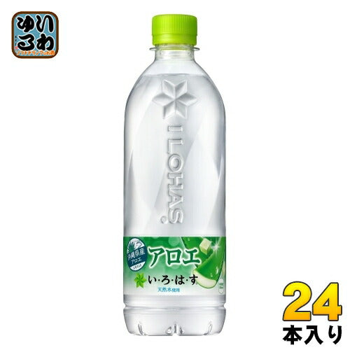 コカ・コーラ いろはす アロエ 540ml ペットボトル 24本入 ミネラルウォーター 熱中症対策 期間限定